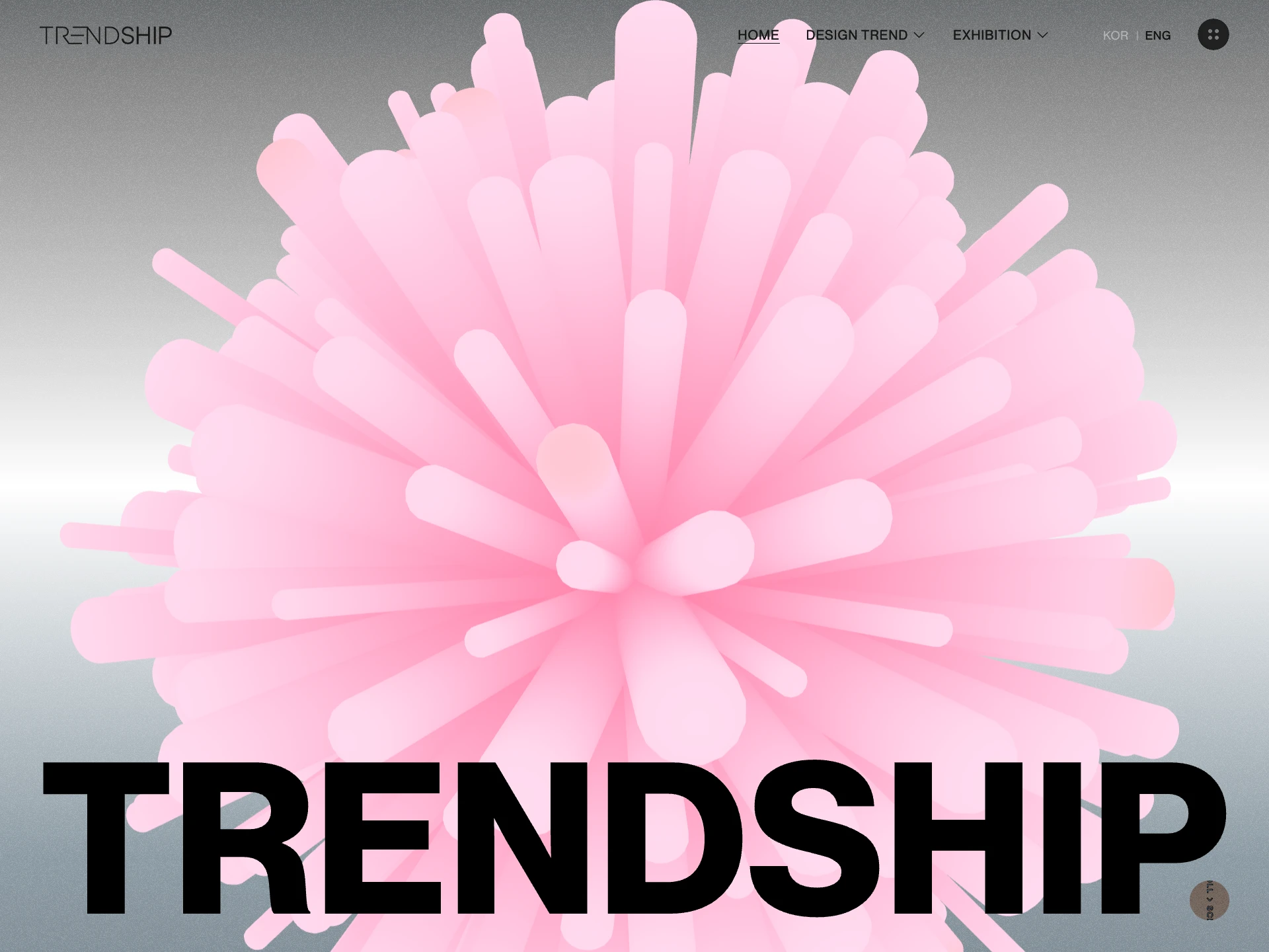 LX하우시스 TRENDSHIP
